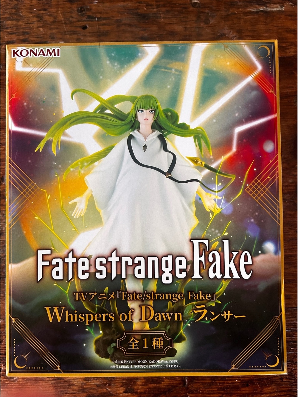 Fate Strange Fake Whispers of Dawn Lancer Figure